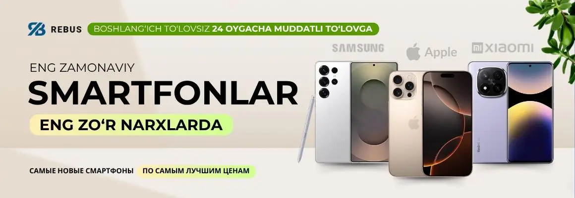 Баннер Smartfonlar