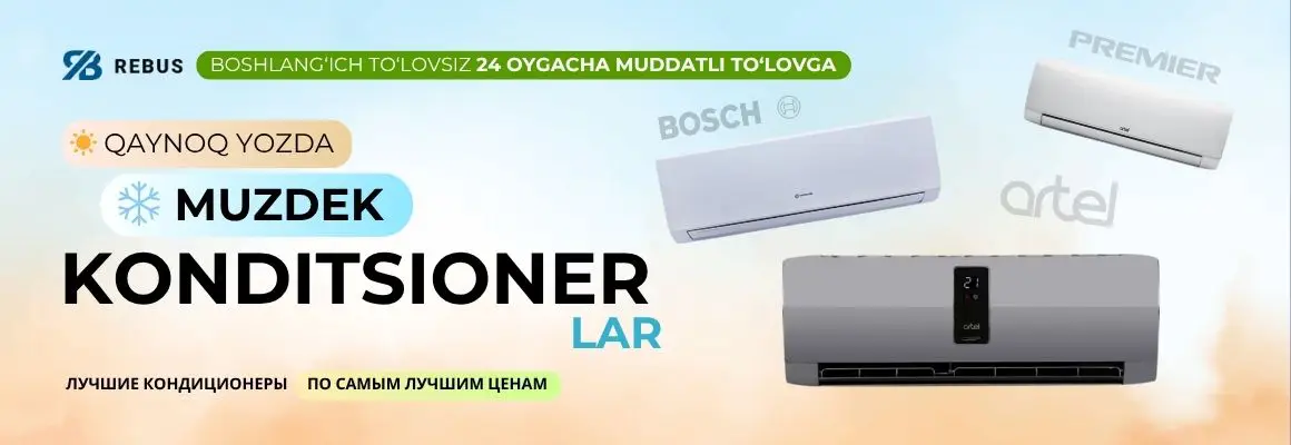 Qaynoq yozda Muzdek Konditsionerlar