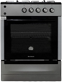 Газовая плита Shivaki 6401-G, серый