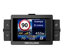 Видеорегистратор с радар-детектором Neoline X-COP 9700S, черный