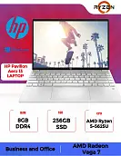 Ноутбук HP Pavilion Aero 13-be1008ci (6D7N7EA) / AMD Ryzen 5-5625U / 8GB / SSD 256GB / 13.3", серебристый