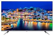 Телевизор Shivaki US43H3303 43", серый