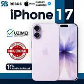 Смартфон Apple iPhone 17 256 ГБ, Purple