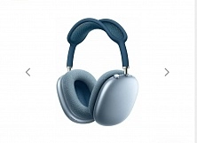 Беспроводные наушники Apple AirPods Max, голубое