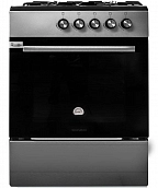 Газовая плита Shivaki 6400-G, серый