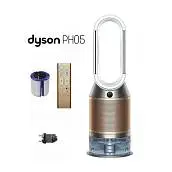 Очиститель воздуха DYSON PH05